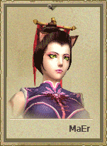 Lu